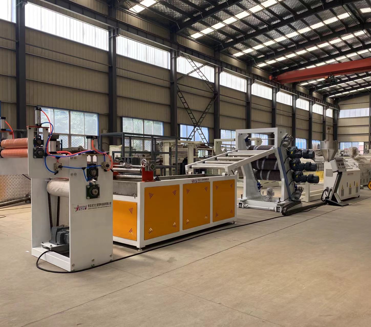 व्यावसायिक पीवीसी लचिलो ढोका पर्दा उत्पादन लाइन समाधान कुशल औद्योगिक ढोका पर्दा उत्पादन सक्षम गर्नुहोस्