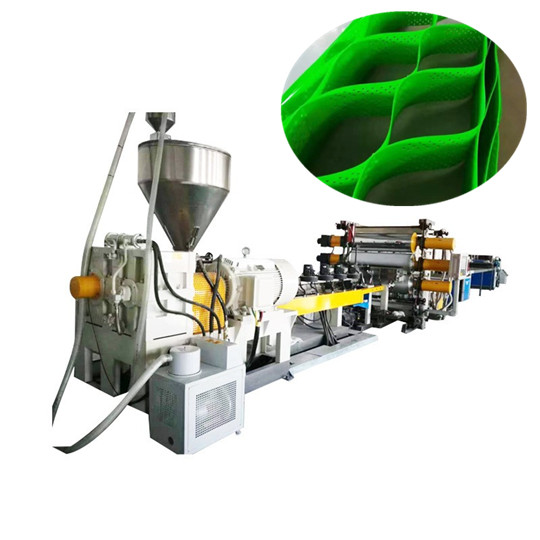 जियोग्रिड एक्सट्रुजन उपकरण