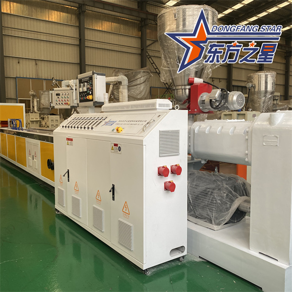 पीवीसी छत प्यानल बाहिर निकाल्ने उपकरण