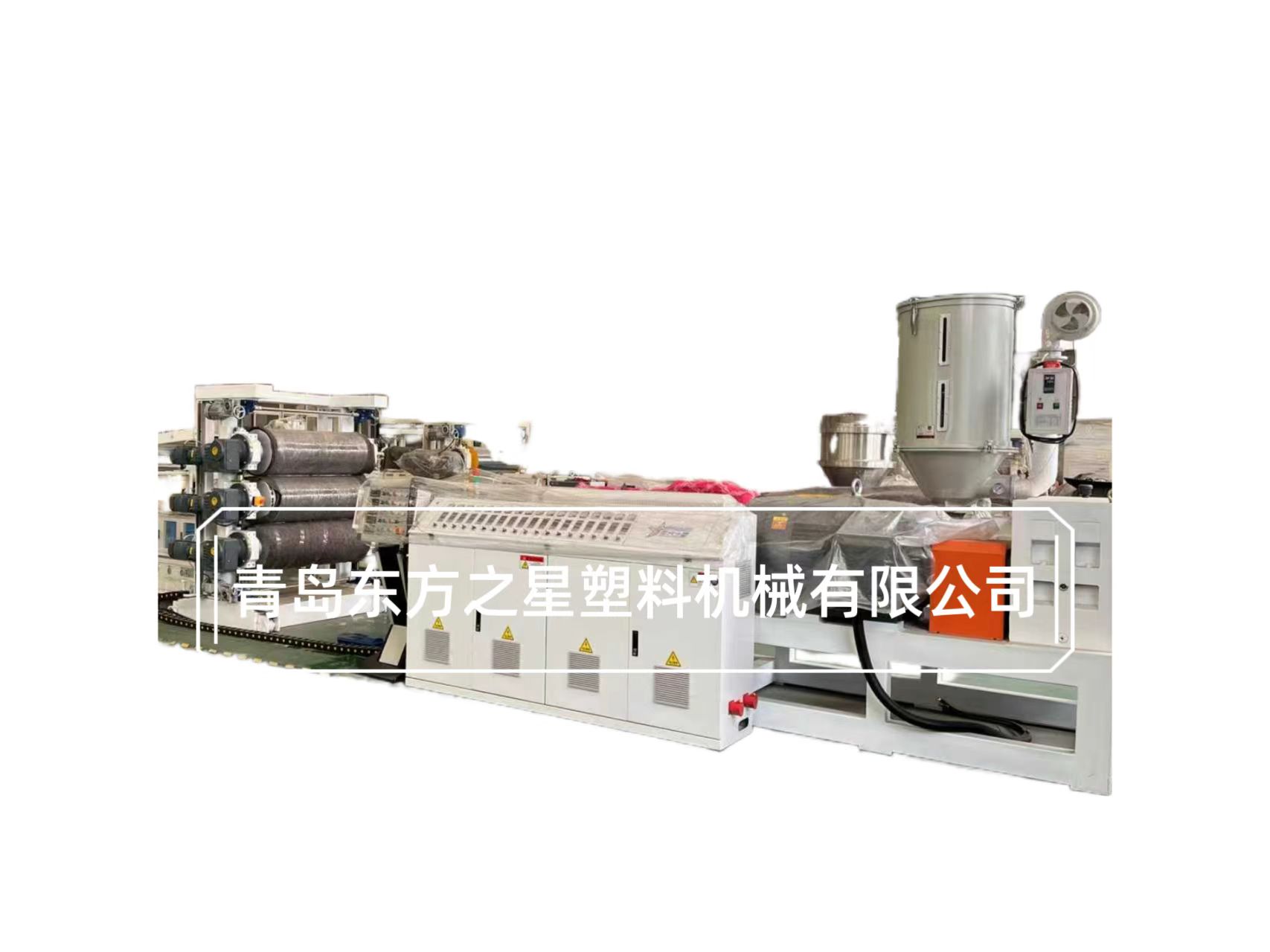 TPE-1000mm विरोधी पर्ची चटाई उपकरण कार फ्लोर म्याट